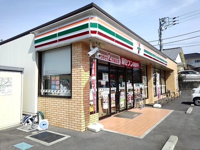近くのセブンイレブン　富士宮大岩店まで550m（徒歩7分）
