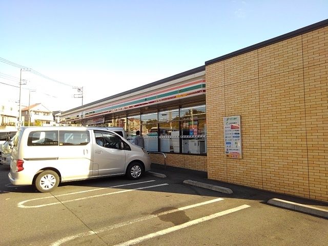 近くのセブンイレブンまで650m(徒歩9分)