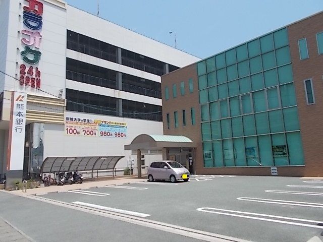 近くの熊本銀行崇城大学通支店まで1,000m（徒歩13分）