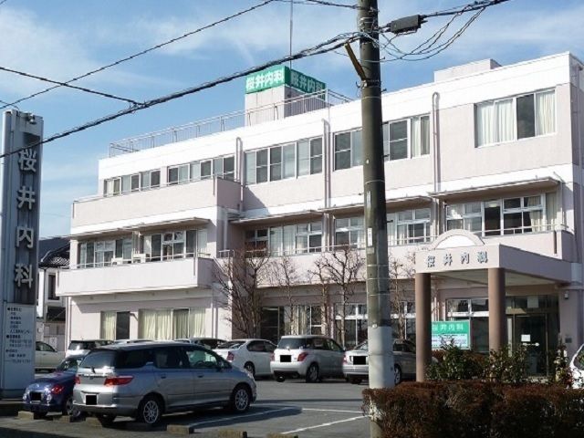 近くの桜井内科まで370m（徒歩5分）