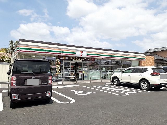 近くのセブンイレブン わさだ北店まで300m(徒歩4分)