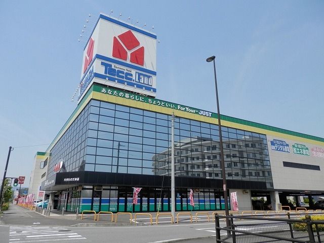 近くのヤマダ電機まで800m(徒歩10分)