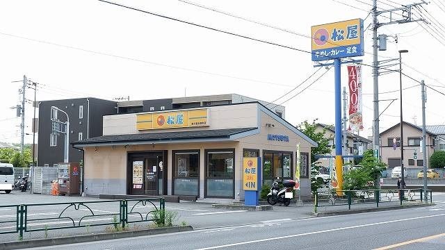 近くの飲食店まで170m（徒歩3分）