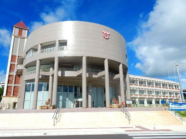 近くの北谷町役場まで650m（徒歩9分）