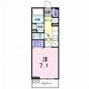 サンエスケーイワタⅡの間取り画像