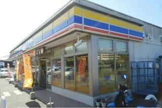 近くのミニストップさんまで1,200m(徒歩15分)