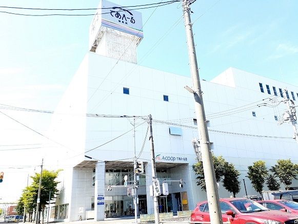 近くのAコープであえーる店まで1,400m(徒歩18分)