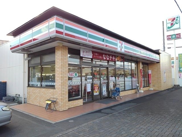 近くのセブンイレブン富士宮若の宮店まで750m（徒歩10分）