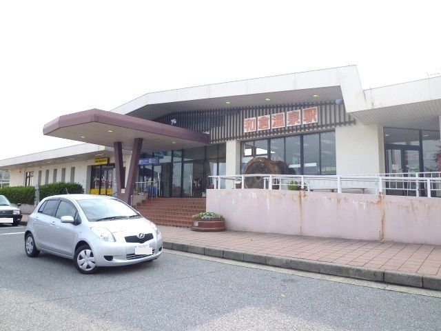 近くの駅まで1,270m（徒歩16分）