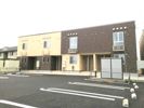 アンシャンテⅡの外観
