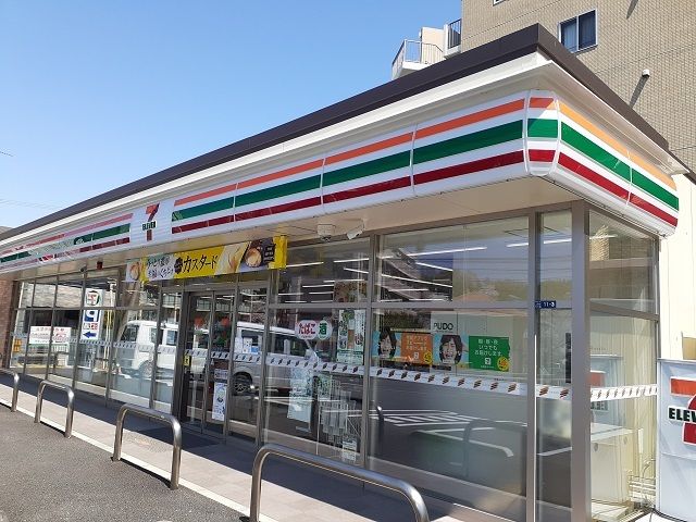 近くのセブンイレブンまで190m（徒歩3分）