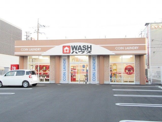 近くのＷＡＳＨハウス柳井南町店まで400m（徒歩5分）
