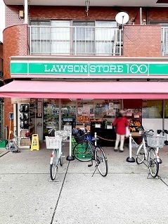 近くのローソンストア100新高島平店まで209m(徒歩3分)