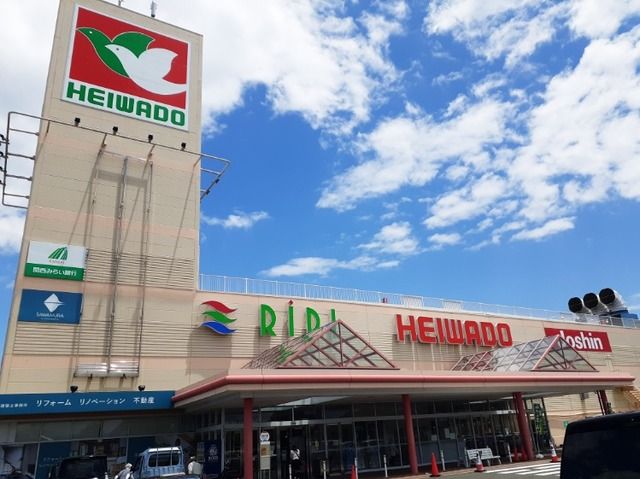 近くの平和堂　今津店まで7,200m（徒歩90分）
