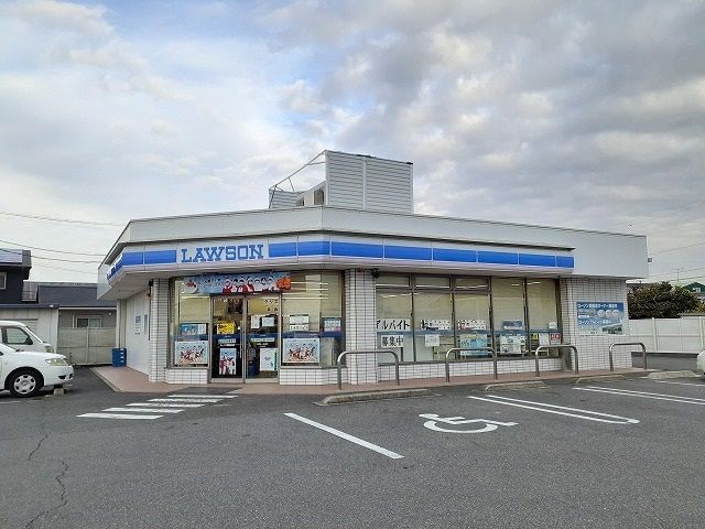 近くのローソンまで500m(徒歩7分)