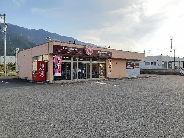 近くのほっともっと土居インター店様まで1,400m（徒歩18分）