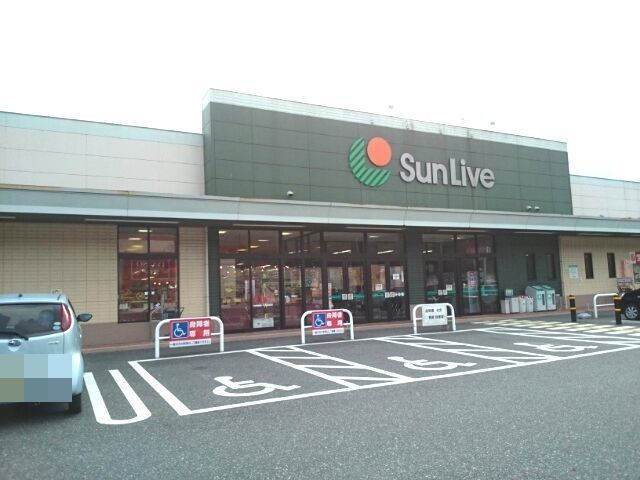 近くのサンリブまで500m（徒歩7分）