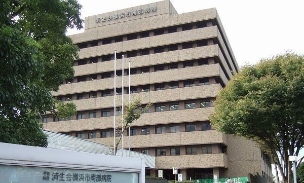 近くの横浜市南部病院まで885m(徒歩12分)