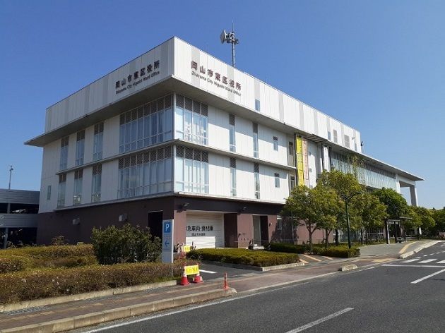近くの岡山市東区役所まで1,100m(徒歩14分)