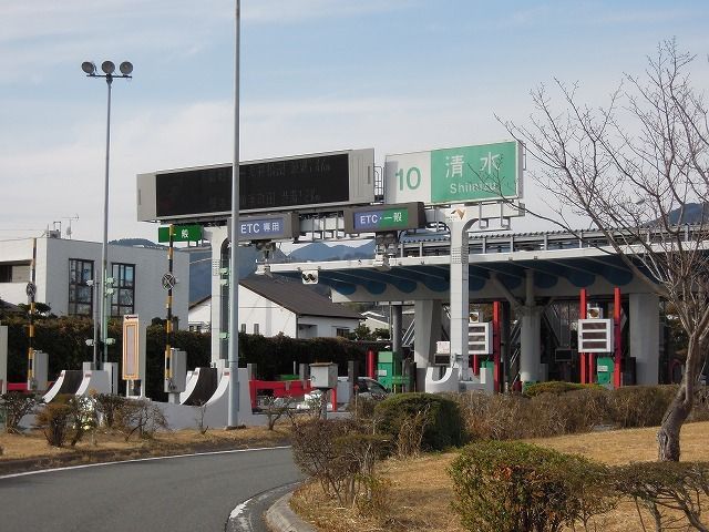近くの東名高速　清水ＩＣまで900m（徒歩12分）