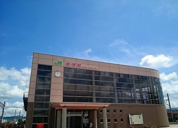 近くのJR美唄駅まで1,020m(徒歩13分)