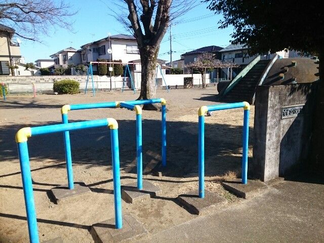 近くの公園まで120m（徒歩2分）