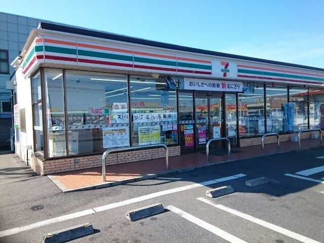 近くのコンビニまで500m（徒歩7分）