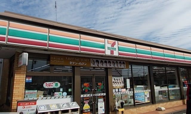 近くのコンビニまで100m（徒歩2分）