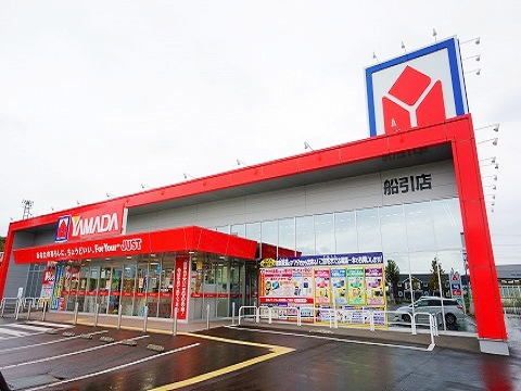 近くのヤマダ電機まで2,100m(徒歩27分)
