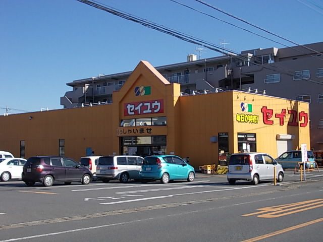 近くのセイユウ東松山店まで520m(徒歩7分)