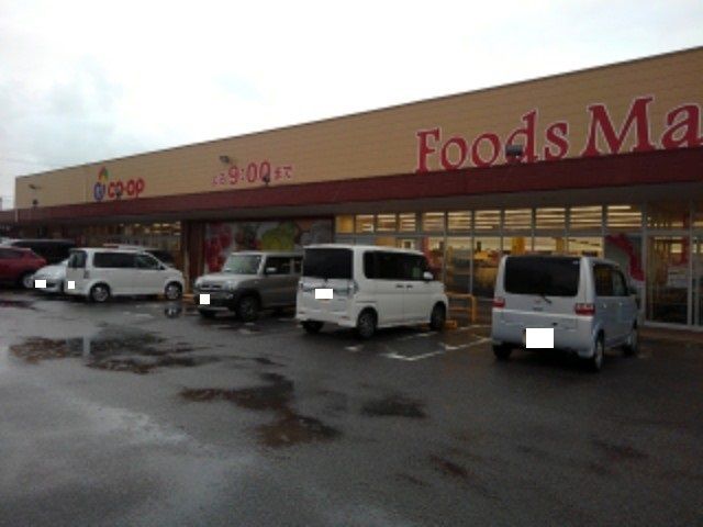 近くのコープえひめ神郷店様まで850m（徒歩11分）