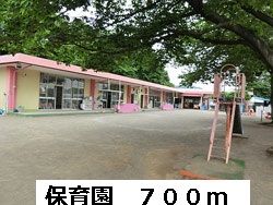 近くの保育園まで700m（徒歩9分）