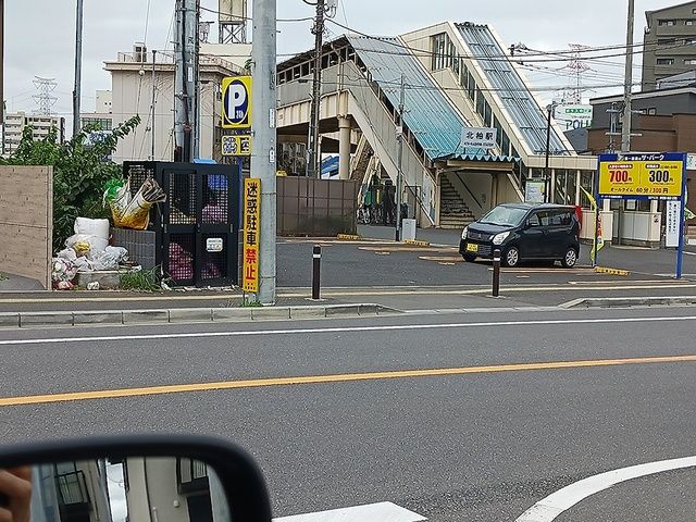 近くの北柏駅まで109m（徒歩2分）