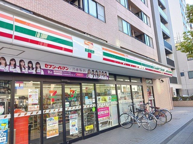 近くのセブンイレブンまで23m(徒歩1分)