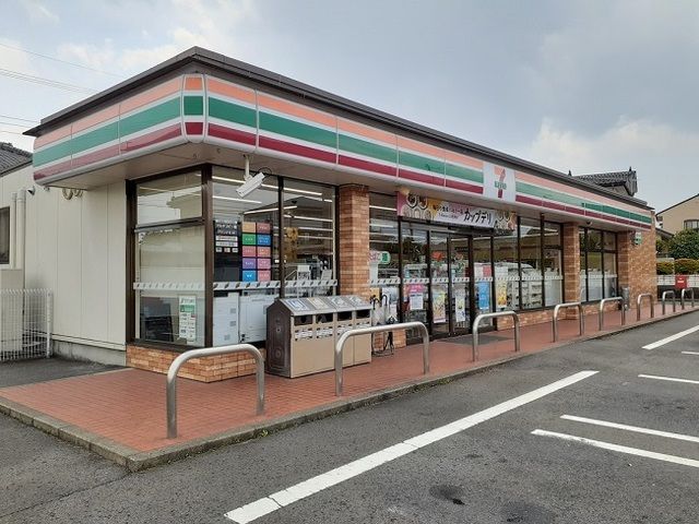近くのセブンイレブン棟高北店まで350m（徒歩5分）