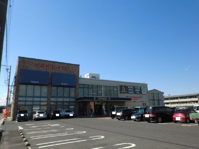 近くのレンタルビデオまで900m（徒歩12分）