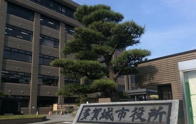 近くの多賀城市役所まで1,500m（徒歩19分）