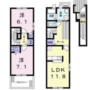 レガルシーの間取り画像