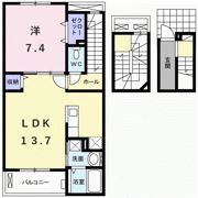 ローズコートの間取り画像