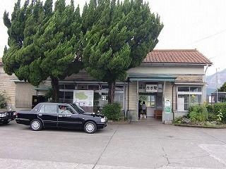 近くの赤水駅まで400m(徒歩5分)