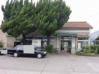 近くの赤水駅まで400m(徒歩5分)