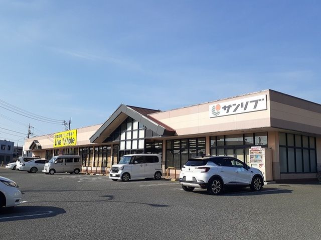 近くのスーパーまで800m（徒歩10分）
