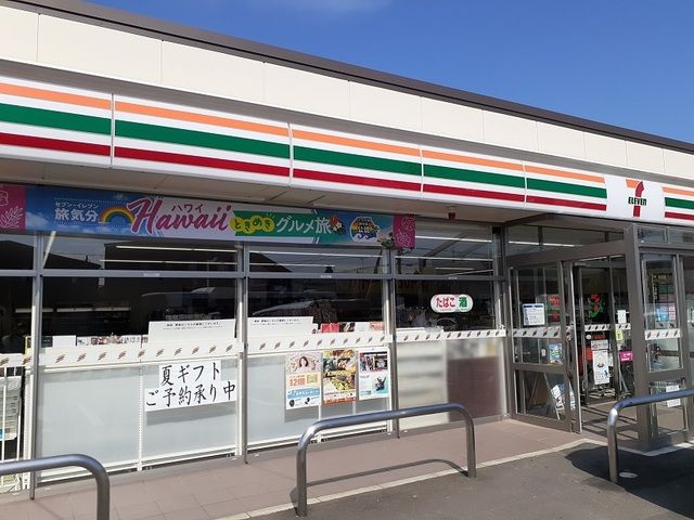 近くのコンビニまで500m（徒歩7分）