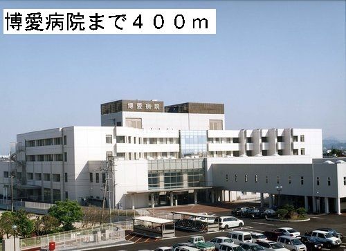 近くの病院まで400m（徒歩5分）