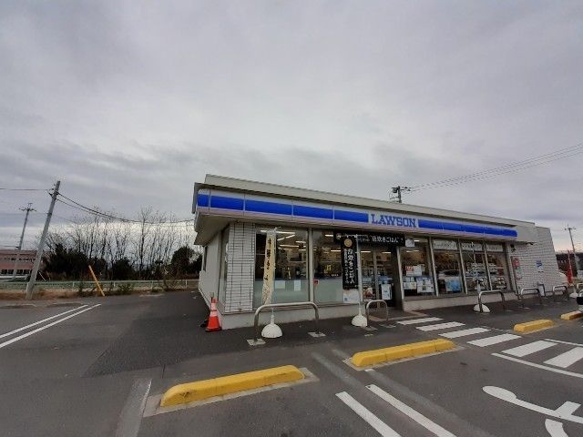 近くのローソン吉岡駒寄インター通店まで400m(徒歩5分)