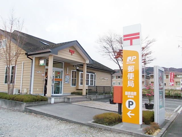近くの高徳郵便局まで50m(徒歩1分)