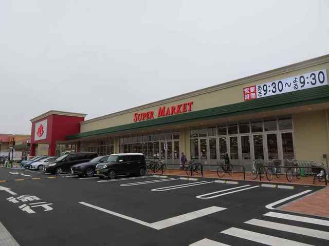 近くのアルプスまで650m（徒歩9分）