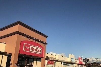 近くの沼津カタクラパークまで1,100m(徒歩14分)