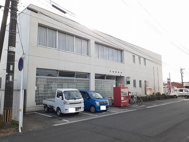 近くの川南郵便局まで650m（徒歩9分）