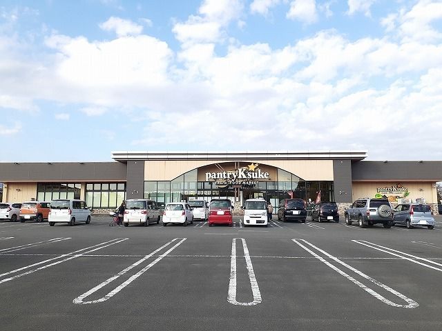 近くのパントリーけいすけ川南店まで1,000m（徒歩13分）